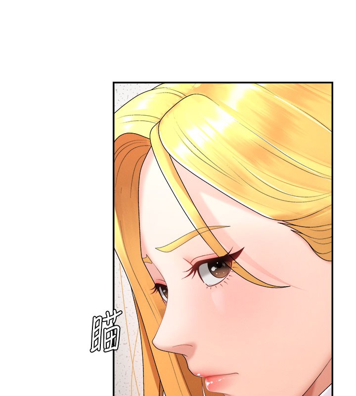 肉體審判第16話-重現昨晚的火熱現場&hearts;