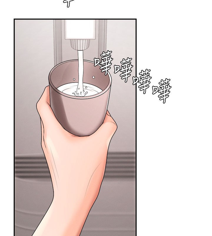 肉体审判第16話-重現昨晚的火熱現場&hearts;