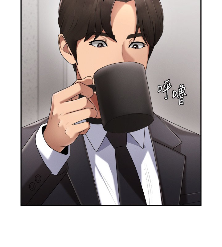 肉體審判第16話-重現昨晚的火熱現場&hearts;