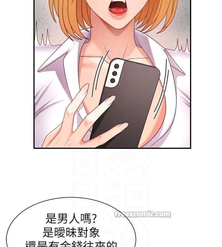 肉体审判第16話-重現昨晚的火熱現場&hearts;