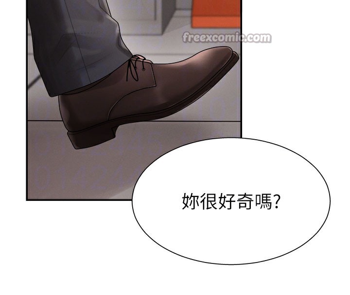 肉体审判第16話-重現昨晚的火熱現場&hearts;