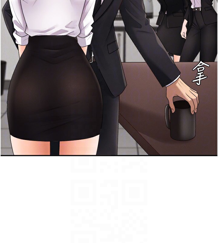 肉体审判第16話-重現昨晚的火熱現場&hearts;