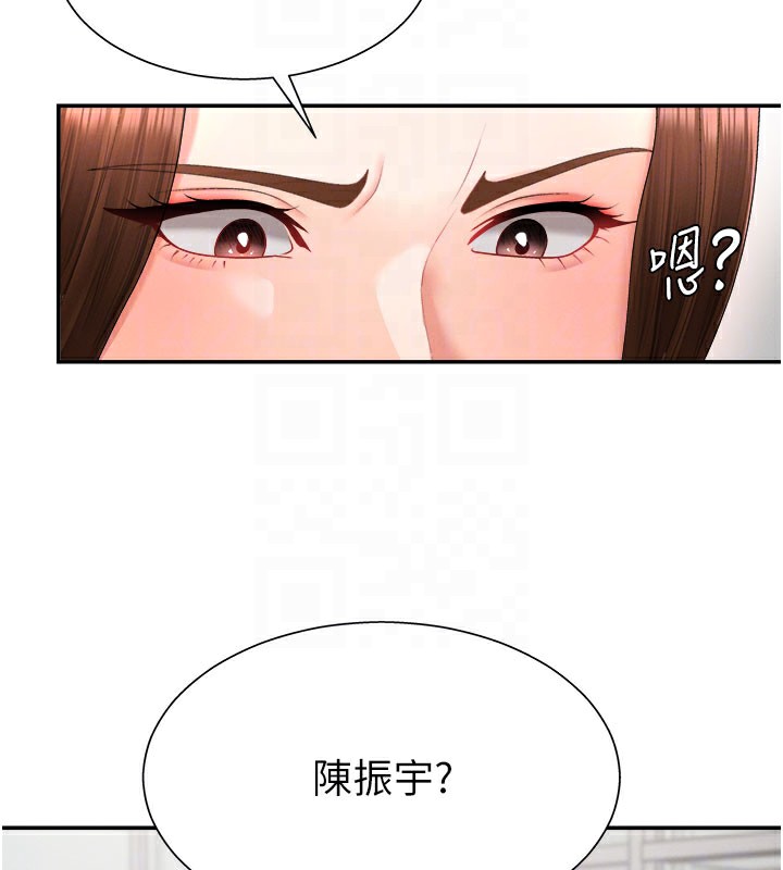 肉体审判第16話-重現昨晚的火熱現場&hearts;