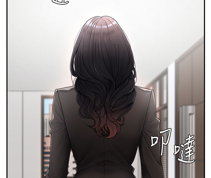 肉体审判第16話-重現昨晚的火熱現場&hearts;