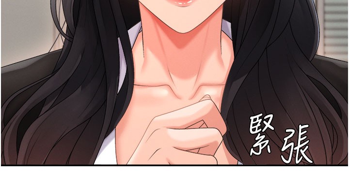 肉体审判第16話-重現昨晚的火熱現場&hearts;