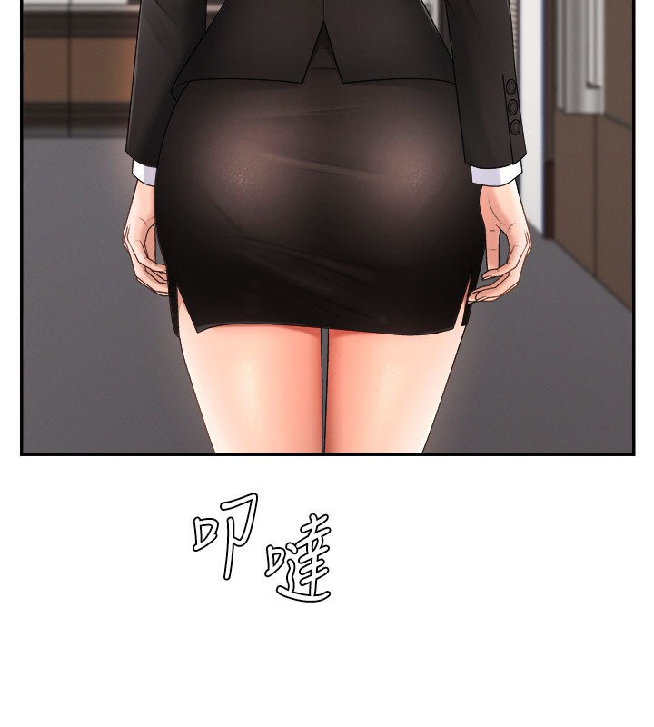 肉体审判第16話-重現昨晚的火熱現場&hearts;