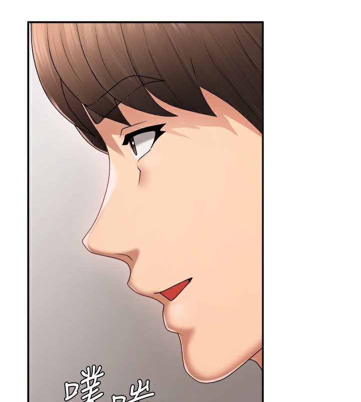 肉体审判第16話-重現昨晚的火熱現場&hearts;