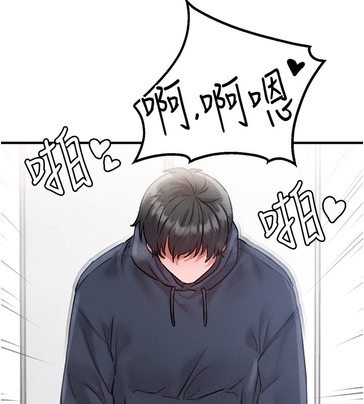 男人配額制第10話-如何誘惑男人?求解20點~