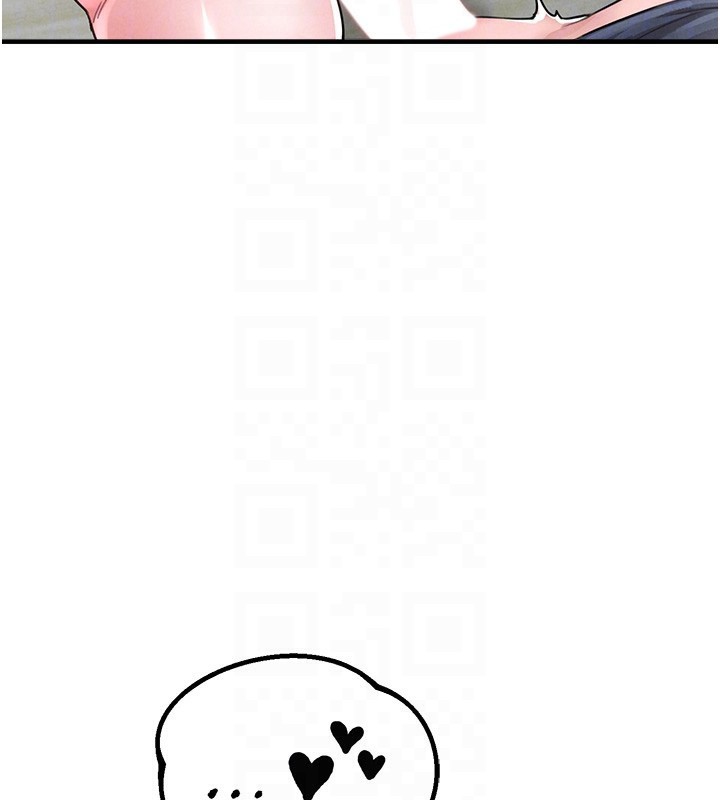 男人配额制第10話-如何誘惑男人?求解20點~