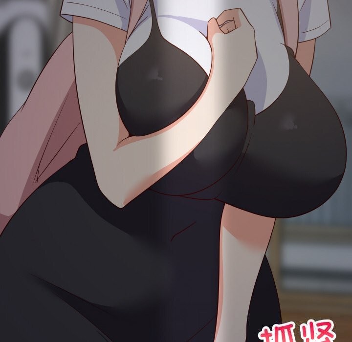 难缠姐妹偏要和我同居第58話