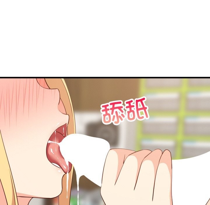 难缠姐妹偏要和我同居第58話