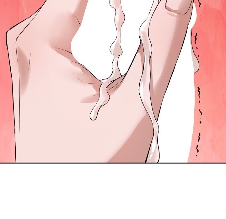 錯位的星辰第9話