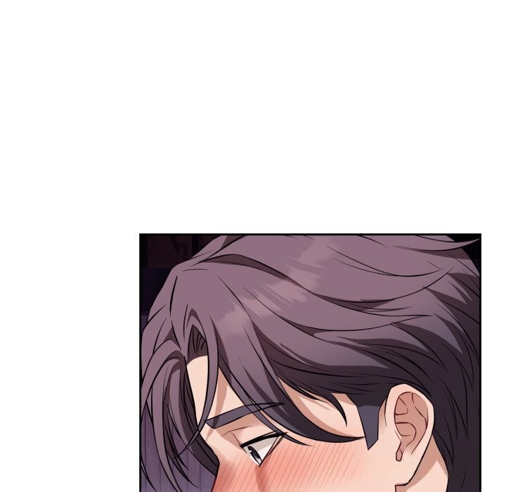 錯位的星辰第9話