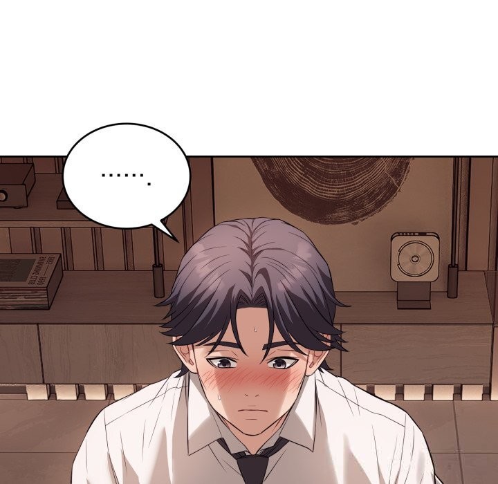 錯位的星辰第9話