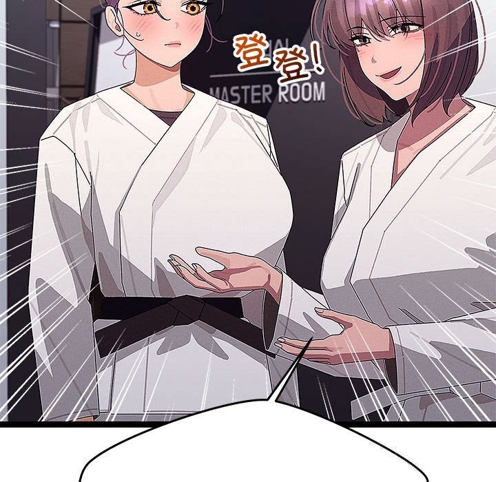 分身使我無限變強第29話