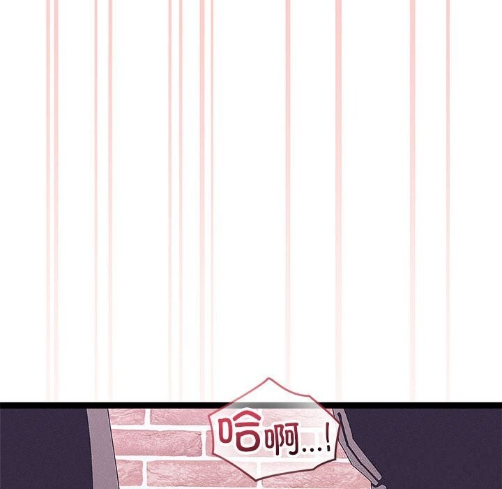 分身使我無限變強第29話