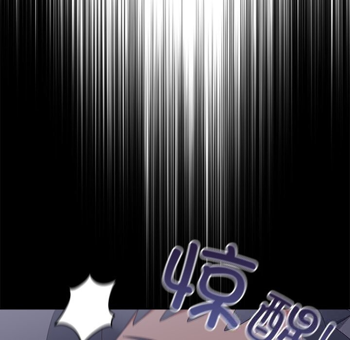 與眾不同的兄妹第10話