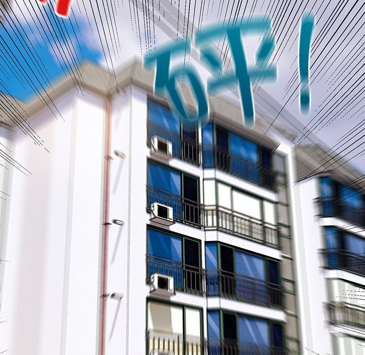 與眾不同的兄妹第10話