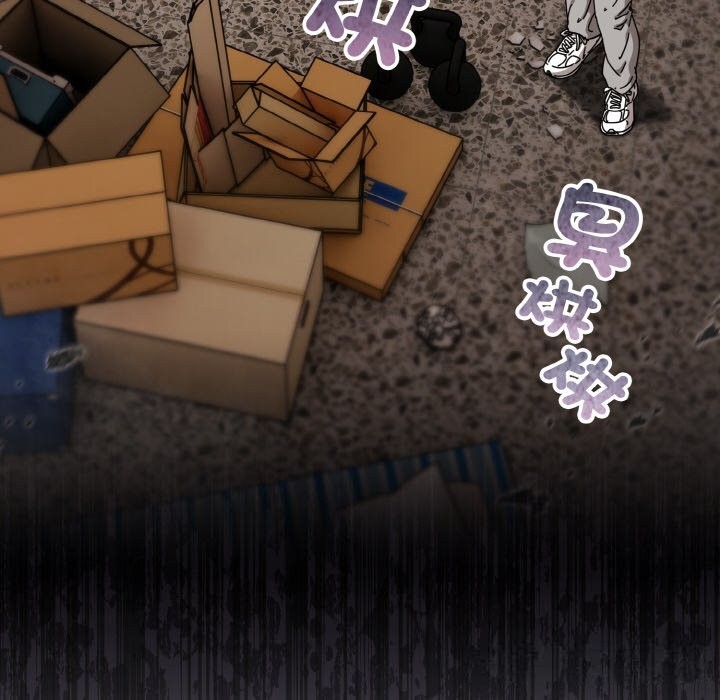 愛上你也好第28話