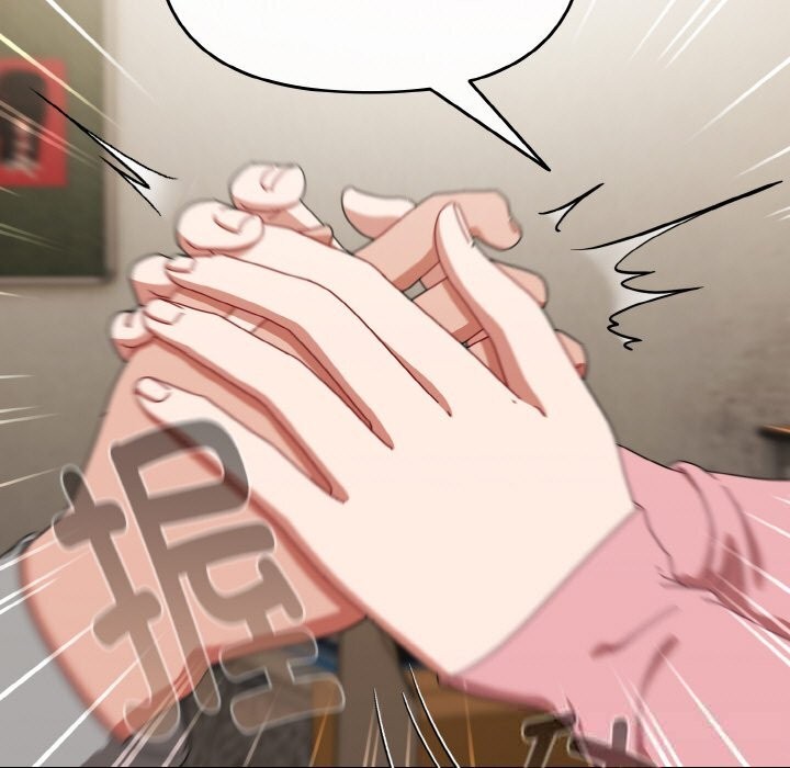 愛上你也好第28話