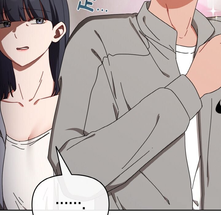 愛上你也好第28話