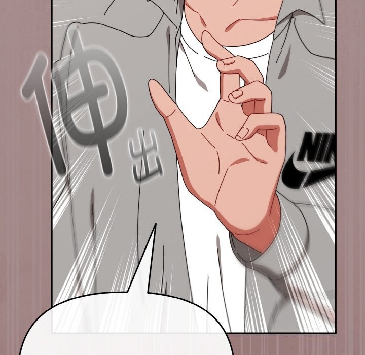 愛上你也好第28話