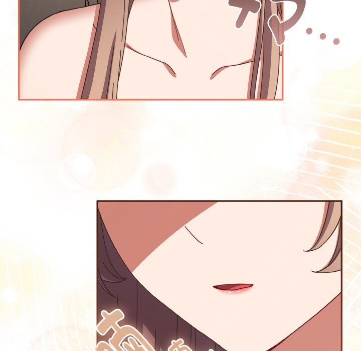 愛上你也好第28話