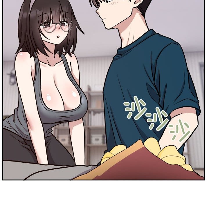 難言之秘第14話