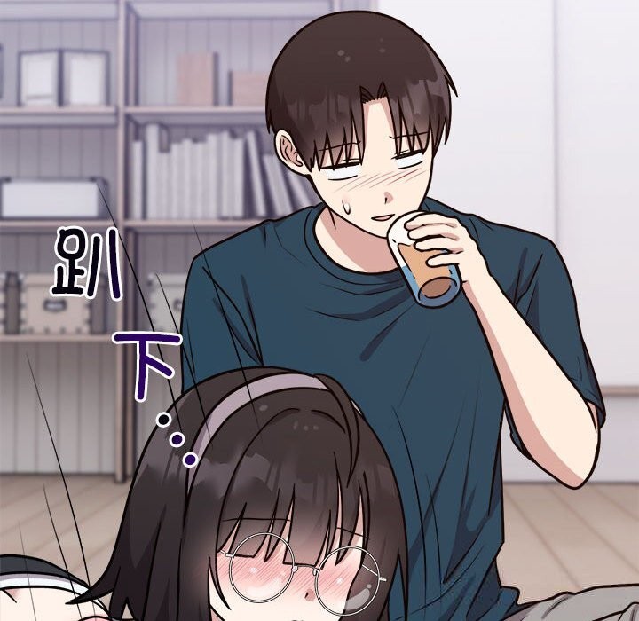 難言之秘第14話