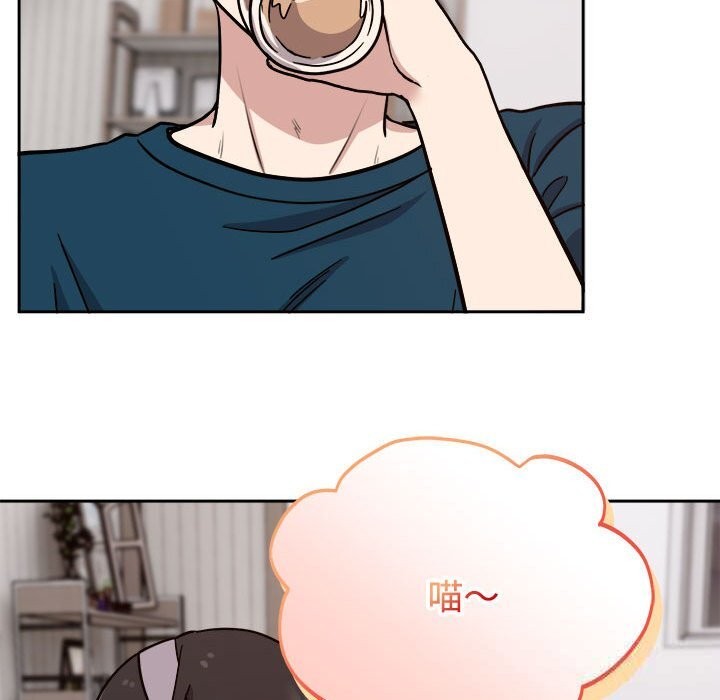 難言之秘第14話