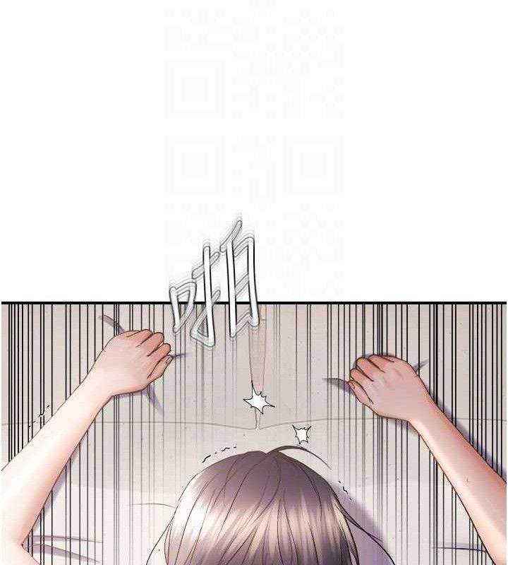 偏偏慾到妳第58話-在洗手間速戰速決