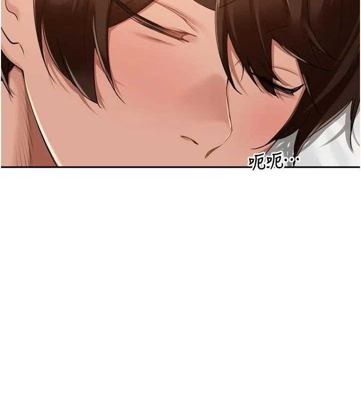 裡長孫子開麥啦第21話-我哪一點輸給他?!