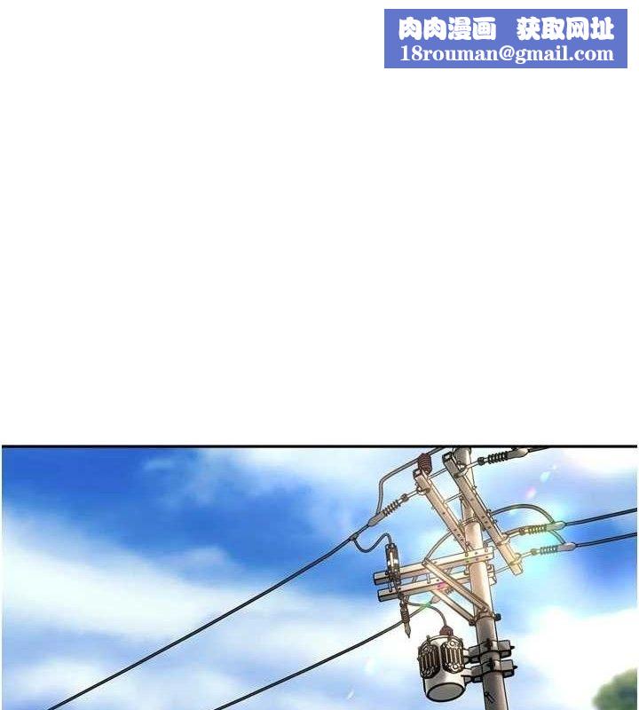 裡長孫子開麥啦第21話-我哪一點輸給他?!