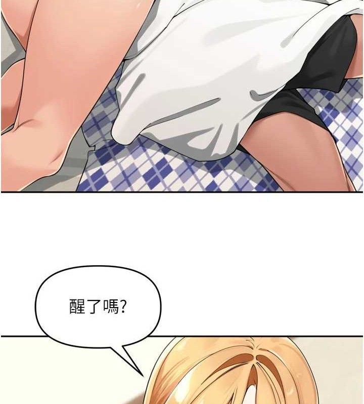 里长孙子开麦啦第21話-我哪一點輸給他?!