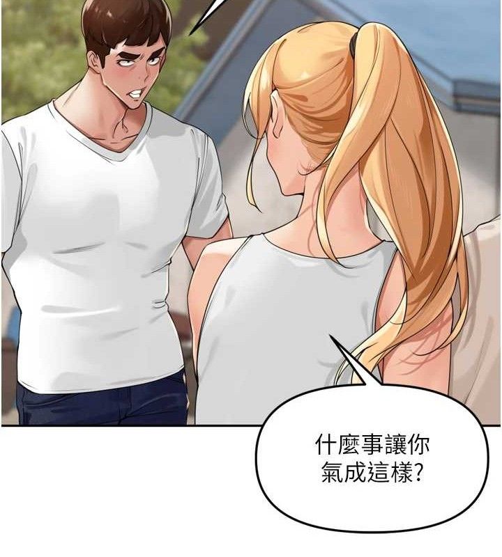 裡長孫子開麥啦第21話-我哪一點輸給他?!