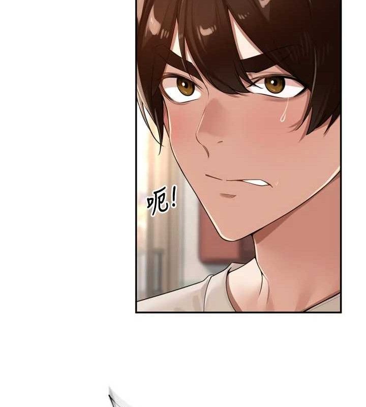 里长孙子开麦啦第21話-我哪一點輸給他?!