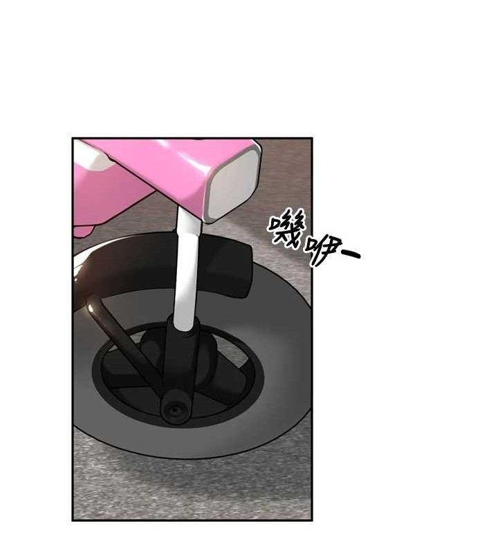 裡長孫子開麥啦第21話-我哪一點輸給他?!