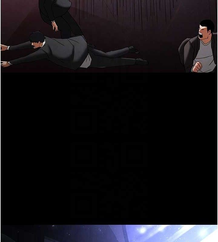 末日鵰堡第42話-斷了手還是能當肉便器