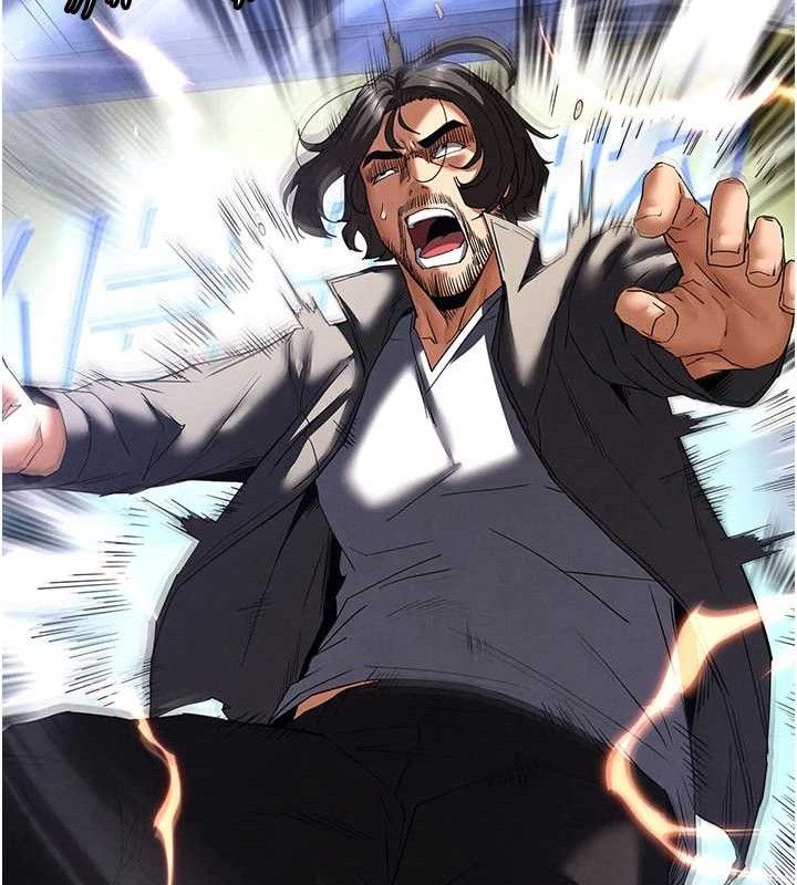 末日鵰堡第42話-斷了手還是能當肉便器