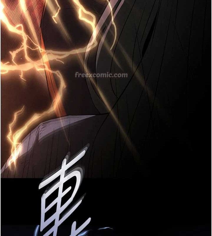 末日鵰堡第42話-斷了手還是能當肉便器