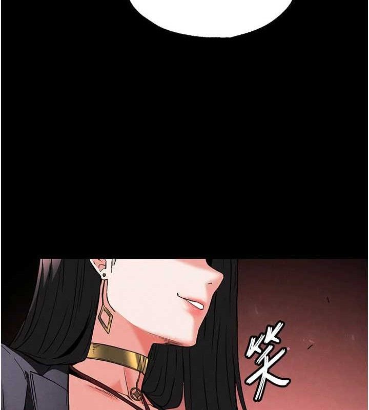 末日鵰堡第42話-斷了手還是能當肉便器