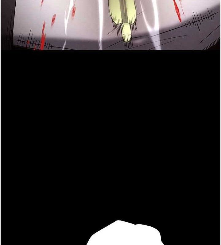 末日鵰堡第42話-斷了手還是能當肉便器