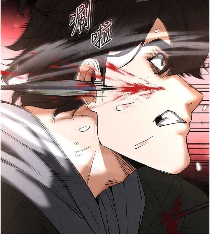 末日鵰堡第42話-斷了手還是能當肉便器