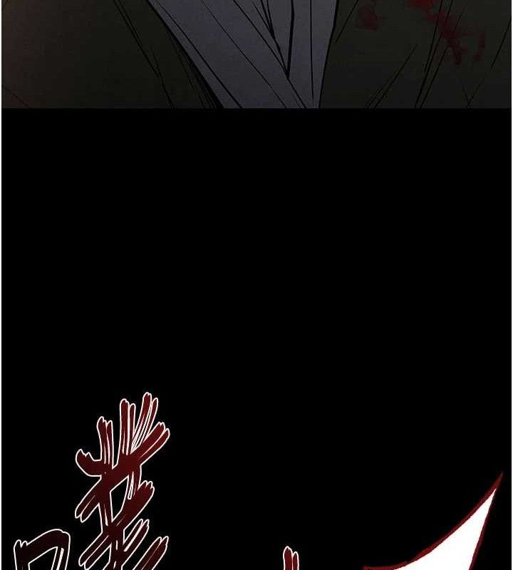 末日鵰堡第42話-斷了手還是能當肉便器