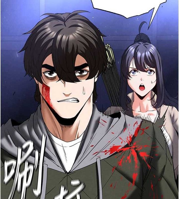 末日鵰堡第42話-斷了手還是能當肉便器