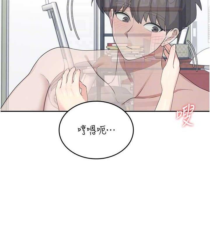 飛機盃女神連線中第26話-還是不穿內褲最好看&hearts;