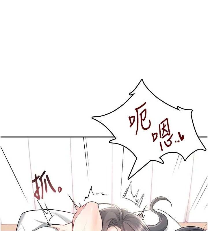 飛機盃女神連線中第26話-還是不穿內褲最好看&hearts;