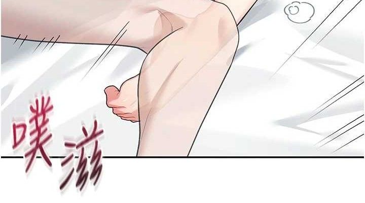 飛機盃女神連線中第26話-還是不穿內褲最好看&hearts;