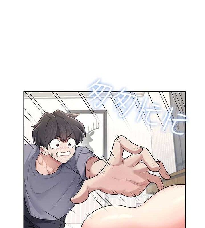 飞机杯女神连线中第26話-還是不穿內褲最好看&hearts;