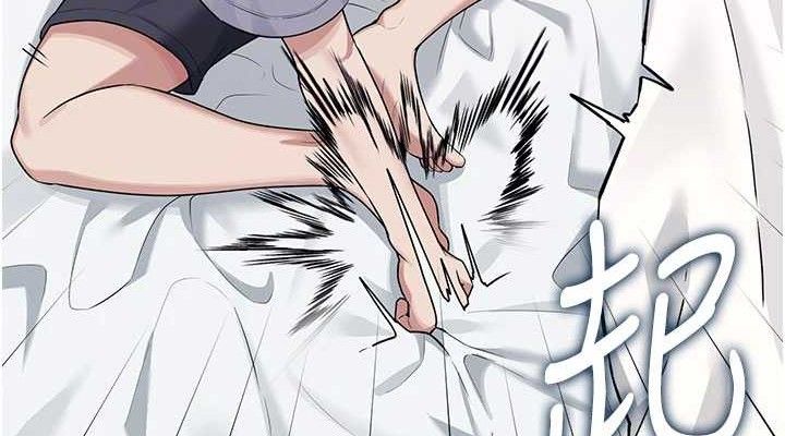 飛機盃女神連線中第26話-還是不穿內褲最好看&hearts;